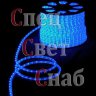 СВЕТОВОЙ ШНУР "ДЮРАЛАЙТ": Cиний. Катушка 100 м.