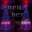 Большая Уличная Ёлка 5 м "Кремлевская" с макушкой Звезда